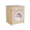 Стиральная машина из коллекции «НЕГА» (бежевый) - «globural.ru» - Чайковский