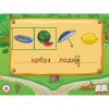 Речевое развитие в детском саду. Программно-методический комплекс - «globural.ru» - Чайковский