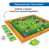 Алгоритмика с РобоМышью в детском саду (комплект для группы) - «globural.ru» - Чайковский