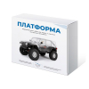 Набор для сборки автомодели Платформа - «globural.ru» - Чайковский