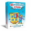 Игра для психологической работы "Неправильная страна" - «globural.ru» - Чайковский