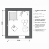 Комплект оборудования для сенсорной комнаты 10.5 м² - «globural.ru» - Чайковский