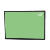 Интерактивная панель "Smart School Board 65" - «globural.ru» - Чайковский
