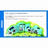 Сольфеджио. 1 класс - «globural.ru» - Чайковский