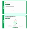 Сольфеджио. 6 класс - «globural.ru» - Чайковский