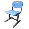 Стул ученический (р.гр.№2-4) с перфорированным рисунком - «globural.ru» - Чайковский