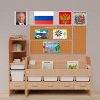 Уголок патриотического воспитания для дошкольников "Россия" Стандартный - «globural.ru» - Чайковский