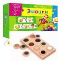Игрушки для неговорящих детей - «globural.ru» - Чайковский