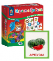 Логопедические карточки, игры и игрушки - «globural.ru» - Чайковский