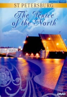 DVD"Санкт-Петербург. Северная венеция" на 5 языках - «globural.ru» - Чайковский