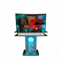 Мультимедийный патриотический модуль "Уголок Победы" - «globural.ru» - Чайковский