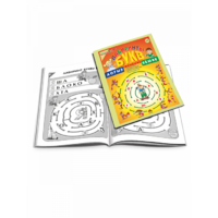 Приложение к "Игровизору" "Лабиринты Букв. Выпуск 1" (гласные) - «globural.ru» - Чайковский