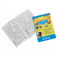 Приложение к "Игровизору" Катя, Рыжик и Рыбка - «globural.ru» - Чайковский