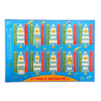 Пособие "Планета умножения Ларчик" - «globural.ru» - Чайковский