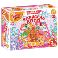 Комплект развивающих игр 4-6 лет. Карусель-Лото (4-6 лет) - «globural.ru» - Чайковский