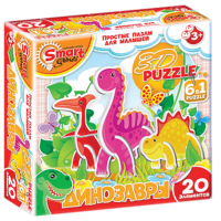 Комплект развивающих игр 3-5 лет. 3D пазл - «globural.ru» - Чайковский