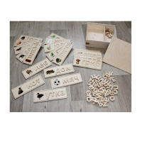 Слова-вкладыши и деревянный алфавит - «globural.ru» - Чайковский