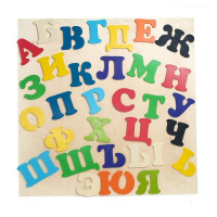 Набор букв (высота букв 23 см) - «globural.ru» - Чайковский