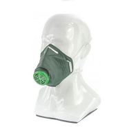 Респиратор У-2К - «globural.ru» - Чайковский