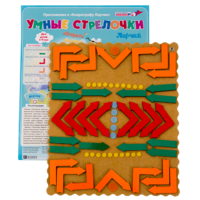 Умные стрелочки Ларчик (дерево) - «globural.ru» - Чайковский