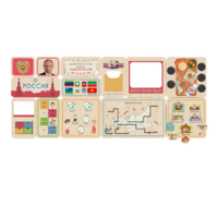 Дидактическая настенная панель «Радуга национальностей»  - «globural.ru» - Чайковский