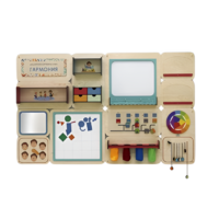 «Гармония» - Дидактическая настенная панель для кабинета Психолога - «globural.ru» - Чайковский