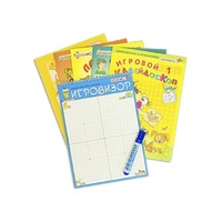 Игровизор + приложения - «globural.ru» - Чайковский