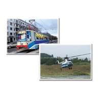 Дидактическое пособие "Транспорт" (24 карточки, А4, ламинированное) - «globural.ru» - Чайковский