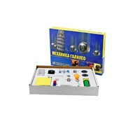 Набор «Механика Галилео» - «globural.ru» - Чайковский