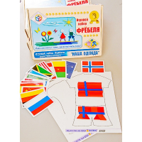 Игровой набор Фребеля "Наша одежда" (серия "Мода и костюм") - «globural.ru» - Чайковский