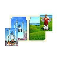 Настольно-печатная игра "Многонациональная Россия 2" - «globural.ru» - Чайковский