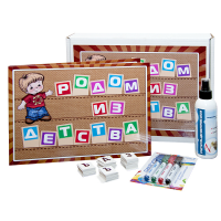 Фронтальное наглядное пособие касса букв и сочетаний "Родом из детства" - «globural.ru» - Чайковский