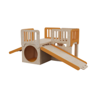 Спортивно-игровой комплекс «Озорное детство» (малый) - «globural.ru» - Чайковский