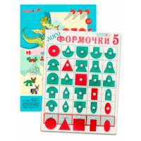 Эталонный конструктор "Логоформочки 5 (с держателями)" - «globural.ru» - Чайковский