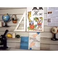 Стенд экспозиционный навесной - «globural.ru» - Чайковский