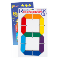 Пособие для конструирования "Волшебная восьмерка 3" - «globural.ru» - Чайковский