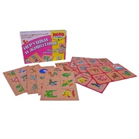 Лото в картинках для обучения детей английскому и немецкому языку «Игрушки и животные» - «globural.ru» - Чайковский