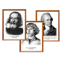 Портреты выдающихся астрономов, комплект 5 шт - «globural.ru» - Чайковский