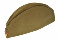 Пилотка солдатская - «globural.ru» - Чайковский
