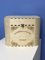 Сундук логопеда малый - «globural.ru» - Чайковский