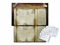 Дидактическое магнитно-маркерное панно "Кроссворды по истории" - «globural.ru» - Чайковский