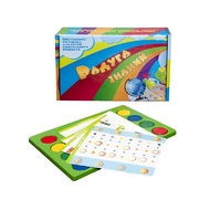 Учебное пособие для фронтальной работы "Радуга знаний" с комплектом двухсторонних фолий - «globural.ru» - Чайковский