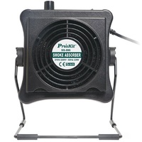 Дымоуловитель (дымопоглотитель) настольный - «globural.ru» - Чайковский