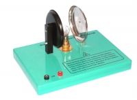 Теплоприемники - «globural.ru» - Чайковский