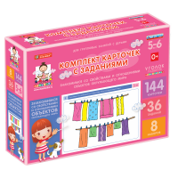 Комплект карточек с заданиями для групповых занятий с детьми от 5 до 6 лет. Знакомимся со свойствами и отношениями объектов окружающего мира. - «globural.ru» - Чайковский