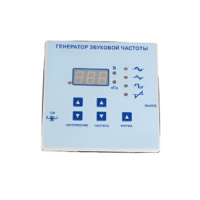 Генератор звуковой частоты (вариант 1) - «globural.ru» - Чайковский