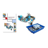 Базовый набор учебного манипулятора - «globural.ru» - Чайковский