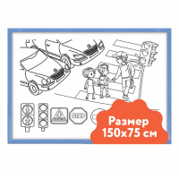 Настенный модуль «Раскраска - 75х150» - «globural.ru» - Чайковский