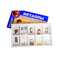 Коллекция "Металлы" (вариант 2) - «globural.ru» - Чайковский