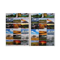 Английское лото "Явления природы" - «globural.ru» - Чайковский